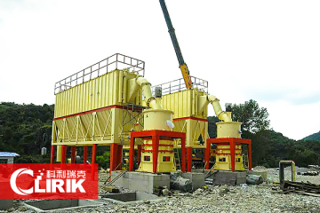 Granite Grinding Machine and Mill Process Line