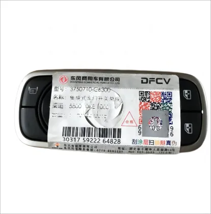 Integrated Door Switch C3750710-C6300 for Dongfeng GX Truck Parts: Essential Component for Commercial Vehicles