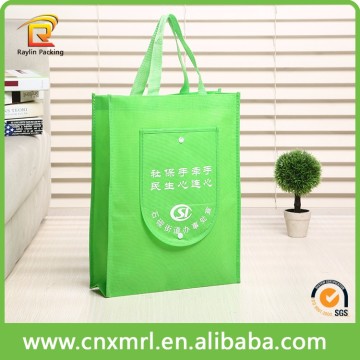 Non Woven Folding Eco Bag Promotion Shopping Bags