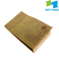 Customised Offset Printing Compostable Tea Bag Packaging