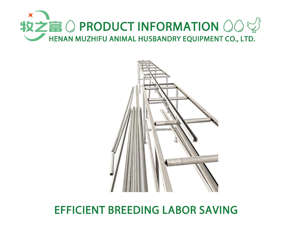 High Load Galvanized Cage Support Leg X