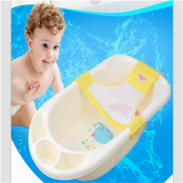 Universal Half Infant Bath Net Bath Bed Chair