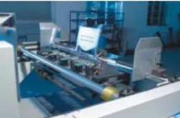 Semi automatic die cutting&creasing machine BMY1500