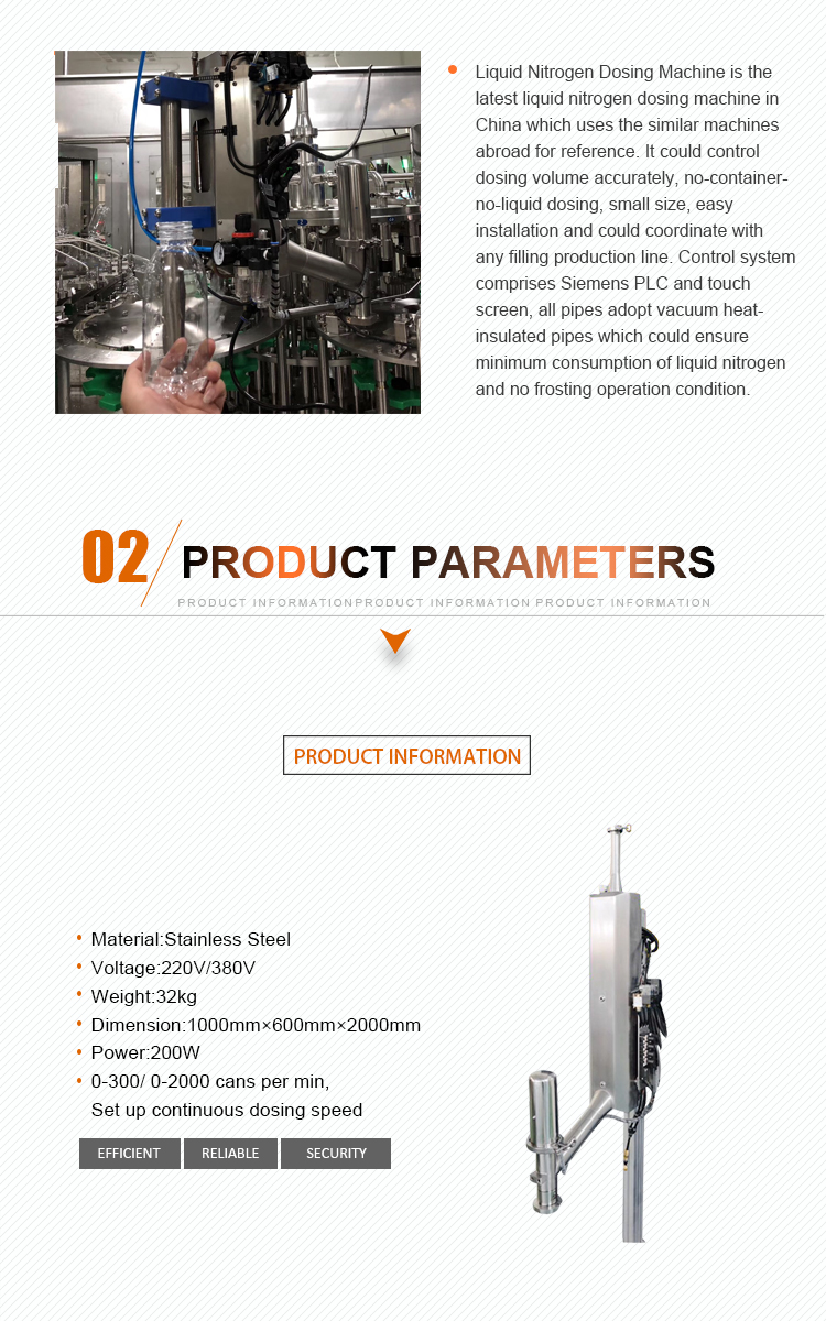 Liquid Nitrogen doser for soft drink