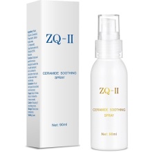 สเปรย์ Hyaluronic Acid Ceramide Hydration สำหรับผิวมัน