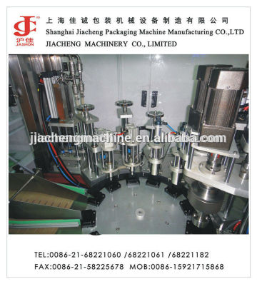 Shanghai Syringe Filling Machine