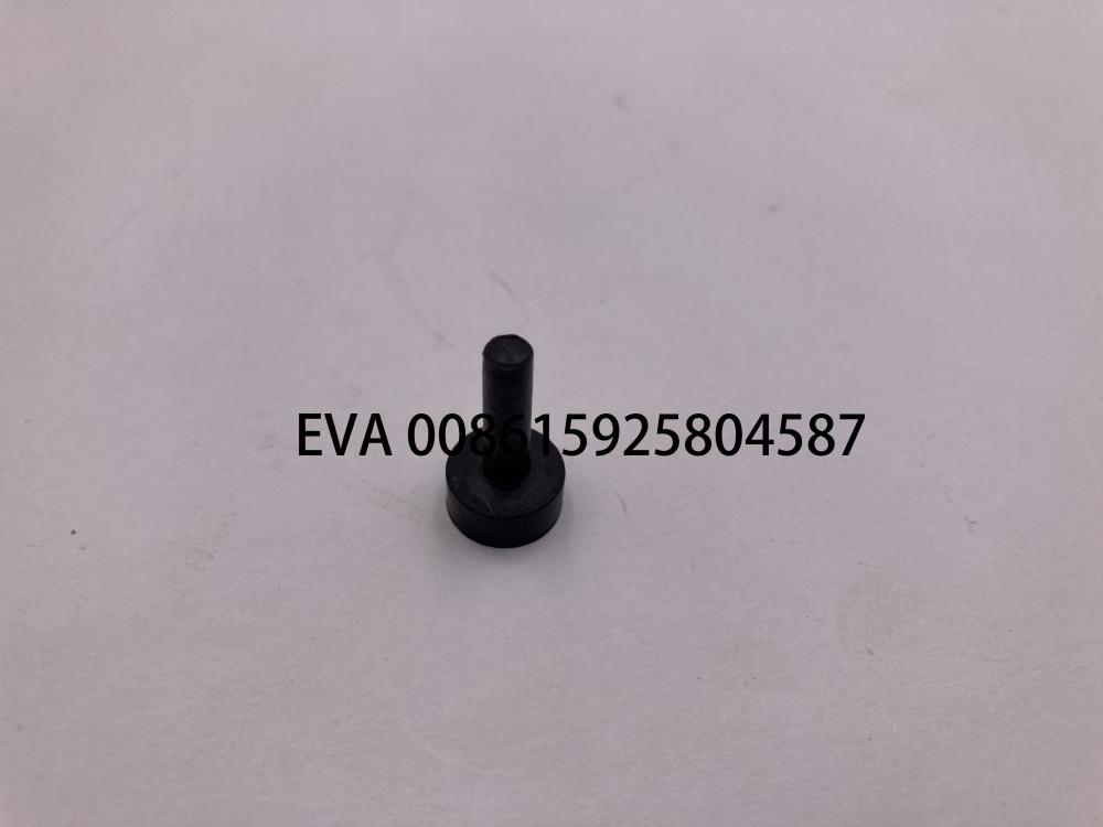 2548684 1 Copy