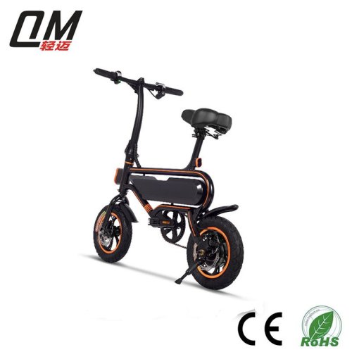 12 inch 350W E Bike Adult electric bicycle