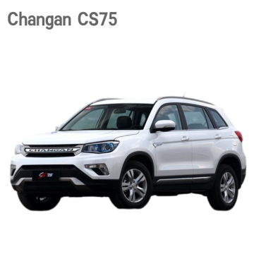 2024 Chang'an CS75 Special Design Compact SUV: Maximum 300N.m Torque and Fuel Efficiency