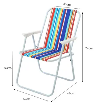 Vintage VW Campervan-Inspired Retro Striped Folding Garden Deck Chair in Blue