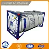 refrigerant 99.8% liquefied Ammonia Gas Anhydrous Ammonia
