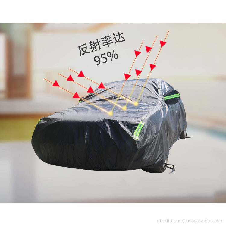 Elastic Cloth Custom Universal Suv Cover Seat