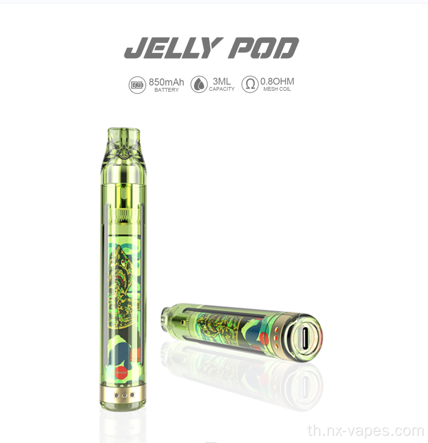 Vape Wholesale New Vam [ed