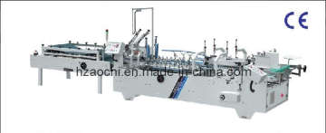 Automatic Folder Gluer (SHH-B2)
