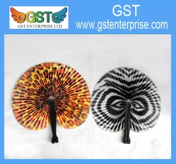 Animal Print Paper Folding Fans 10 inches