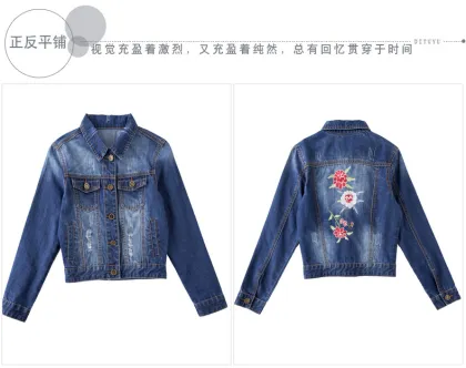 New Flower Embroidery Skinny Women Denim Jacket