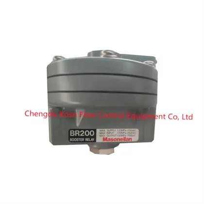 Masoneilan BR200/BR400 Air-Operated Booster Relays: Model 204500274-999-0000