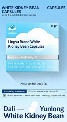 White kidney bean Capsules