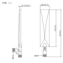 Outdoor 12dbi 4G Breitband Log Periodische Antenne