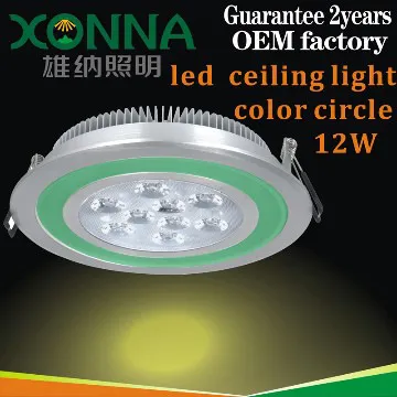 innovations change life,12W recessed led Panel Lighting