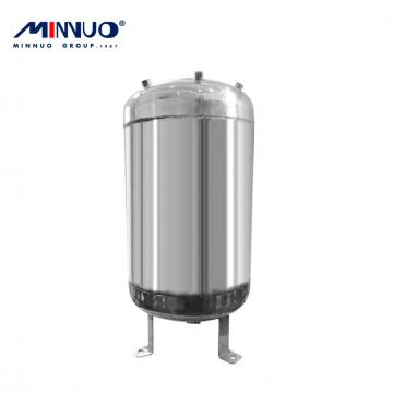 Good price e cylinder air tank best sale