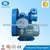 Factory Price !!!! NCB -1.8/0.3 high viscosity heat insulation asphalt transfer pumps