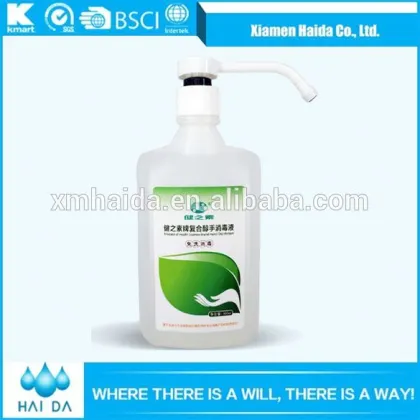 hand wash liquid soap