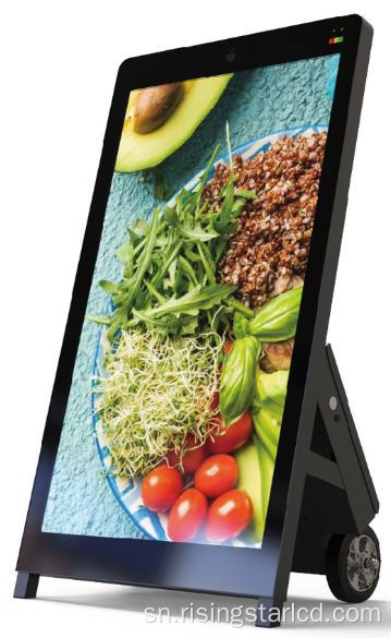 43 inch 2000 kits bhatiri digital siginecha