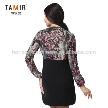 Women Trendy Mature Skirt, Women Floral Inner Sweater