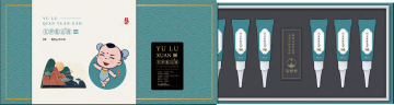 Creme antibacteriano Yulu Kunyuan