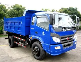 FOTON ROWOR 6-8 TONS DUMP TRUCK FOR HOT SELL