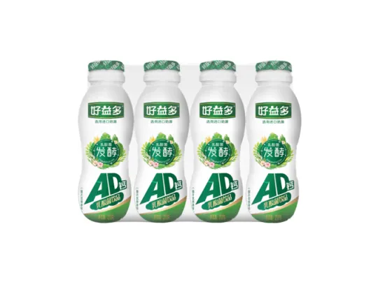 Durable PVC Thermal Contraction Labels