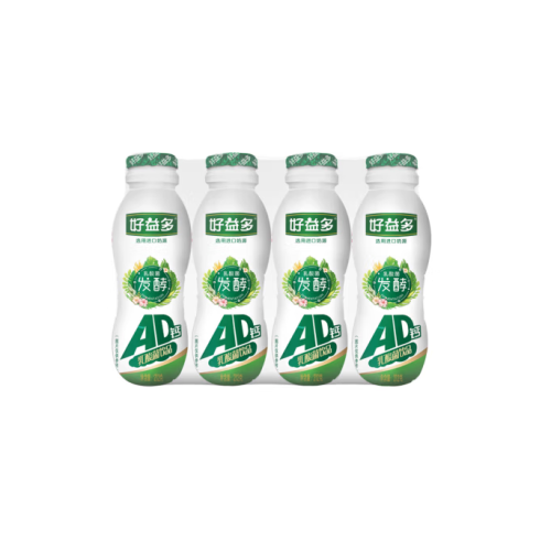 Durable PVC Thermal Contraction Labels