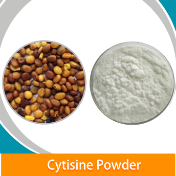 High Quality Cytisine Powder