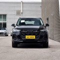 Audi Q7 2026 45 TFSI quattro S line