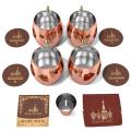 Ensemble de tasses Moscou Mule de 4 tasses martelées