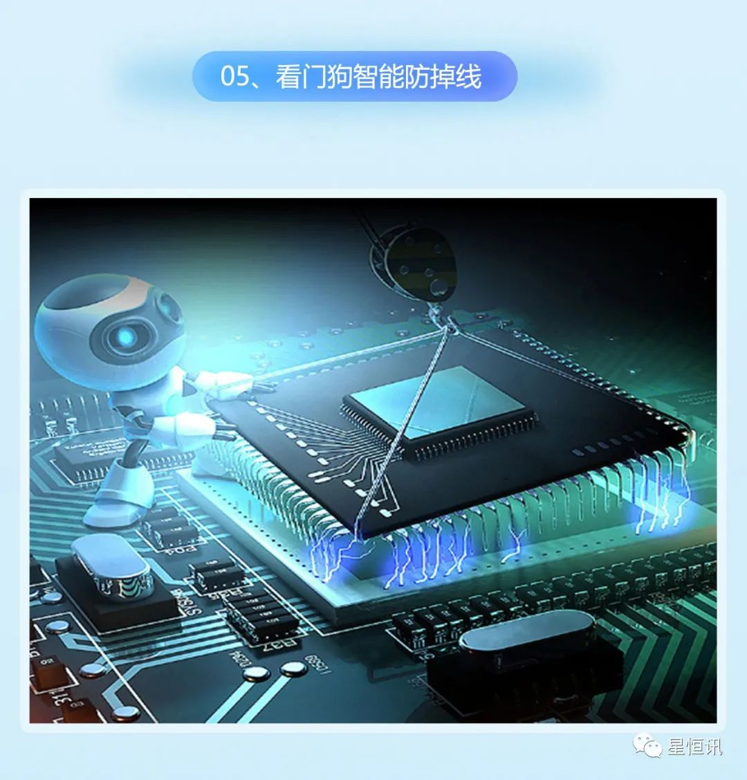 جهاز التوجيه الصناعي industrial router