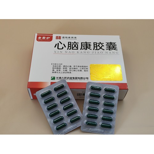 Cápsulas Xinnaokang