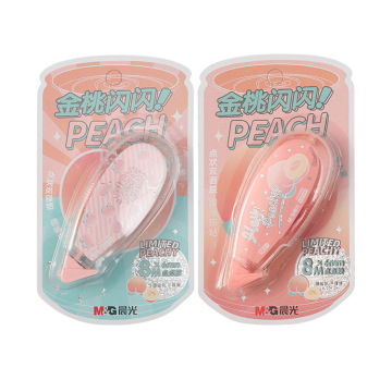 M &amp; G Student Stresity Pet Pet Double Tape Roller