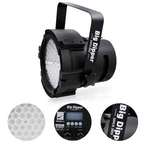 Big Dipper led full color wash stage light bar wedding performance waterproof face light seven color lights