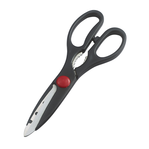 8.5" Stainless Steel Kitchen Scissors