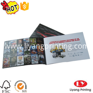 каталог catalog