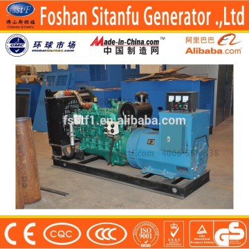 120kw/150kva diesel generator set