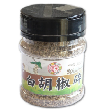 White pepper powder for cooking