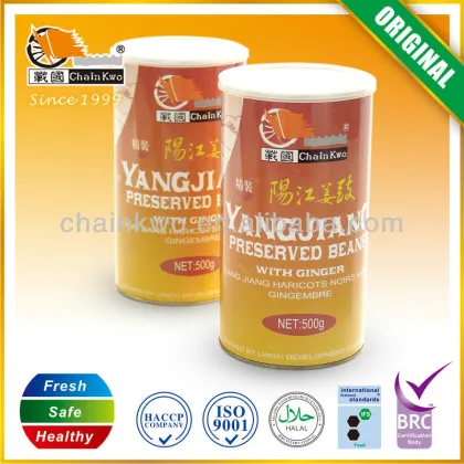 Preserved Black Bean with Ginger