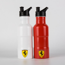 Brand Metal Aluminium water bottle with caps Distributor