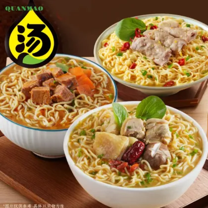 Pickled Cabbage Fish Flavor Instant Noodles Soup Master Instant Noodles – Old Hen Soup & Golden Soup Beef Flavors Sour Soup Flat