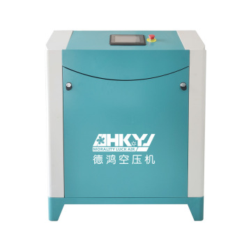 Custom-Made Oil-Free 5.5 kW Silent Energy-Saving Air Compressor
