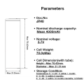 Bateria recarregável de polímero de lítio JP40 4000mAh