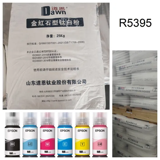 Dawn Brand Ink Grade Titanium Dioxide R5395
